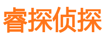 靖远外遇出轨调查取证